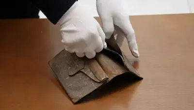 Zakon.kz, фото - Новости Zakon.kz от 17.04.2014 17:36