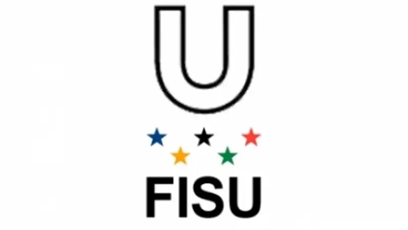 Что надо знать о зимних Всемирных студенческих играх