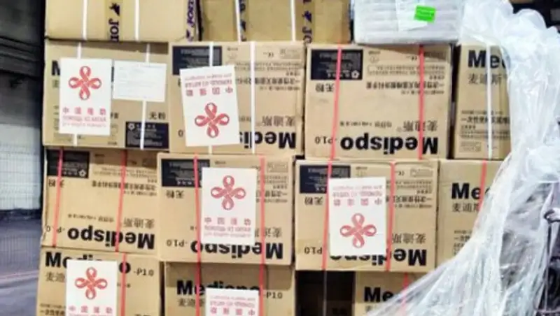 Упрощена процедура ввоза гуманитарной помощи в Казахстан