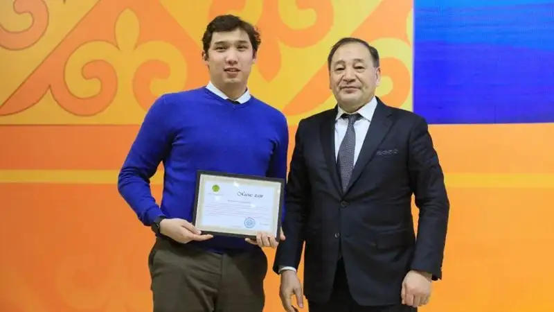 Республиканский форум , фото - Новости Zakon.kz от 28.02.2023 18:02