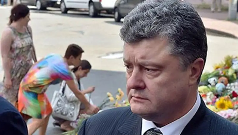 Порошенко отверг причастность украинского штурмовика к катастрофе «Боинга»