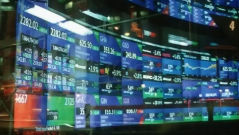 Курс доллара на вечерних торгах KASE вырос до 264,2 тенге 