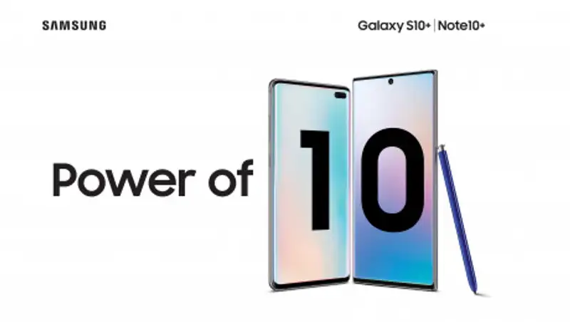 "Power of 10" - Превосходство десяти