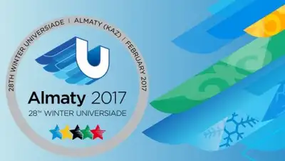 Zakon.kz, фото - Новости Zakon.kz от 24.06.2016 22:46