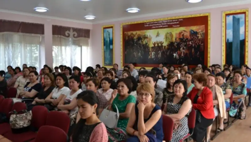 Zakon.kz