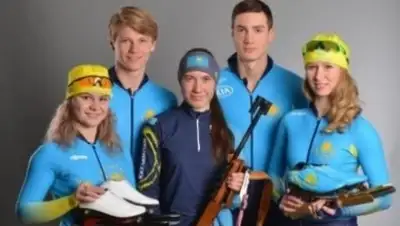 Zakon.kz, фото - Новости Zakon.kz от 14.02.2017 23:03