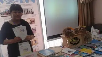 Zakon.kz, фото - Новости Zakon.kz от 16.05.2015 00:06