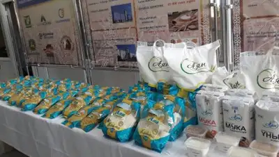 Zakon.kz, фото - Новости Zakon.kz от 02.09.2017 13:40