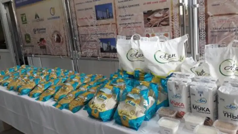 В Акмолинской области открылась крупная макаронная  фабрика