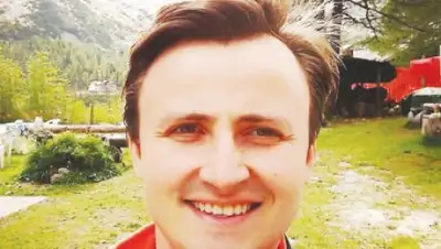 соцсети, фото - Новости Zakon.kz от 15.02.2018 06:35