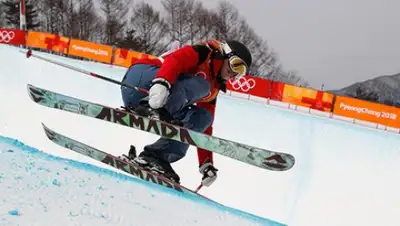 Issei Kato / Reuters, фото - Новости Zakon.kz от 21.02.2018 15:20