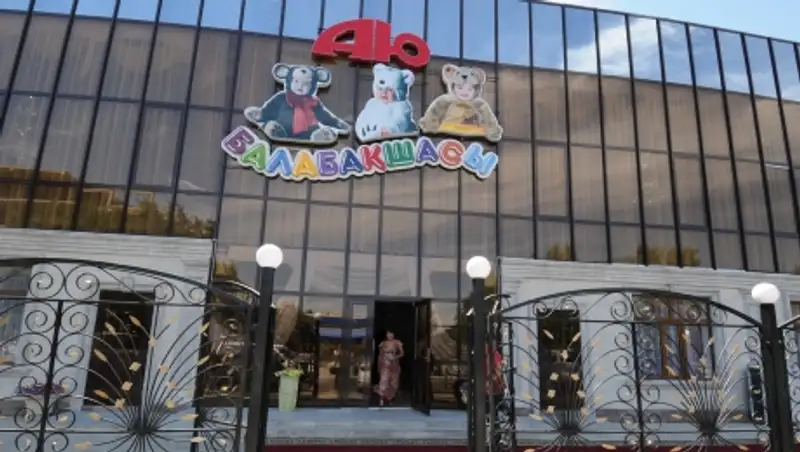 В Таразе открылся новый частный детский сад