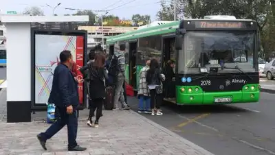 zakon.kz, фото - Новости Zakon.kz от 21.10.2021 14:12