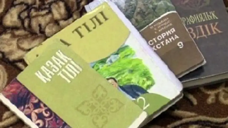 Челябинские казахи изучают родной язык