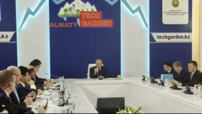 Zakon.kz, фото - Новости Zakon.kz от 08.12.2014 21:49