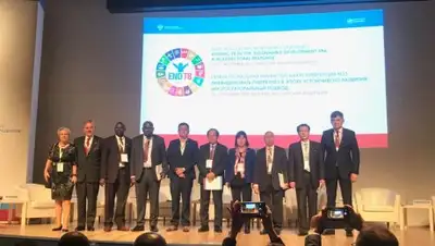 Zakon.kz, фото - Новости Zakon.kz от 17.11.2017 17:53