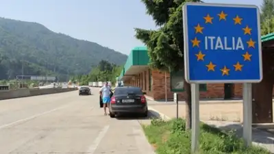 Zakon.kz, фото - Новости Zakon.kz от 14.06.2015 22:48