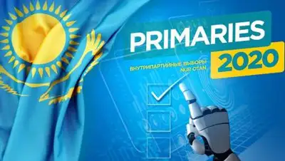 azattyq-ruhy.kz, фото - Новости Zakon.kz от 01.10.2020 11:26