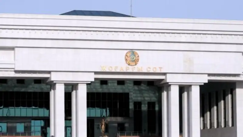 Верховный суд вынес решение по делу дольщиков ЖК "Expo Тown" и "Expo City"