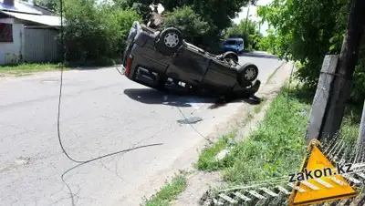 Zakon.kz, фото - Новости Zakon.kz от 21.06.2017 18:40