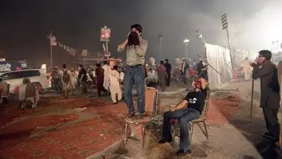 Zakon.kz, фото - Новости Zakon.kz от 31.08.2014 15:55