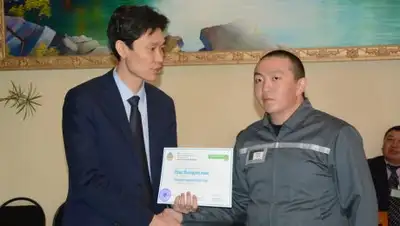 Комитета уголовно-исполнительной системы МВД РК, фото - Новости Zakon.kz от 15.03.2018 18:33