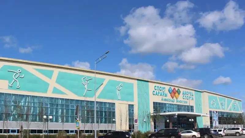 В Петропавловске строят и реконструируют спортобъекты