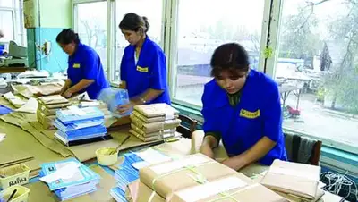 Zakon.kz, фото - Новости Zakon.kz от 05.03.2015 21:34