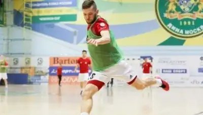 Zakon.kz, фото - Новости Zakon.kz от 28.04.2017 17:29