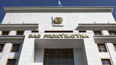 Военнослужащие правоохранительных органов могут поступить в Академию правоохранительных органов при Генеральной прокуратуре , фото - Новости Zakon.kz от 22.09.2023 11:04