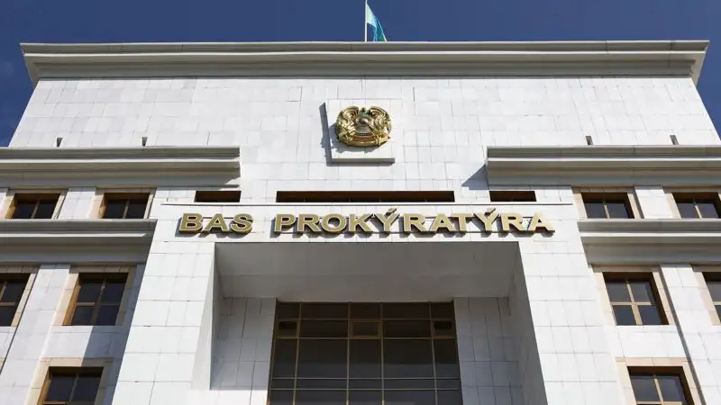 Кто может поступить в Академию правоохранительных органов