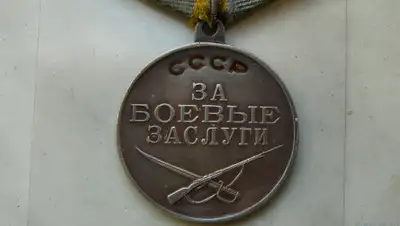 sammler.ru, фото - Новости Zakon.kz от 13.12.2019 23:25