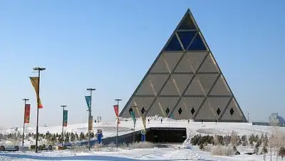 Zakon.kz, фото - Новости Zakon.kz от 04.01.2017 17:01