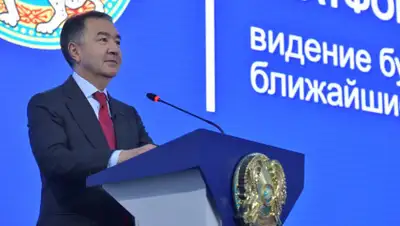 Telegram, фото - Новости Zakon.kz от 29.11.2019 12:33