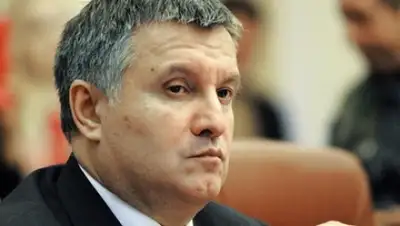 Zakon.kz, фото - Новости Zakon.kz от 14.01.2015 14:53