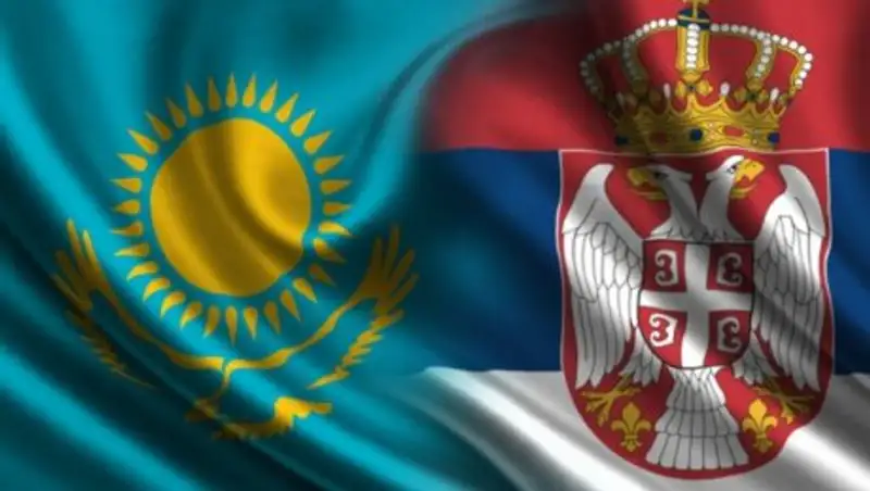 Казахстан и Сербия удовлетворены текущей динамикой развития сотрудничества