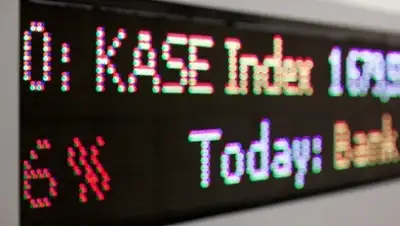 Zakon.kz, фото - Новости Zakon.kz от 10.02.2016 00:38