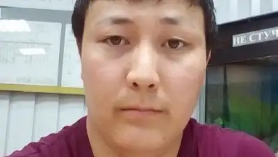 соцсети, фото - Новости Zakon.kz от 26.03.2019 18:18