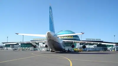 Zakon.kz, фото - Новости Zakon.kz от 04.09.2017 14:06