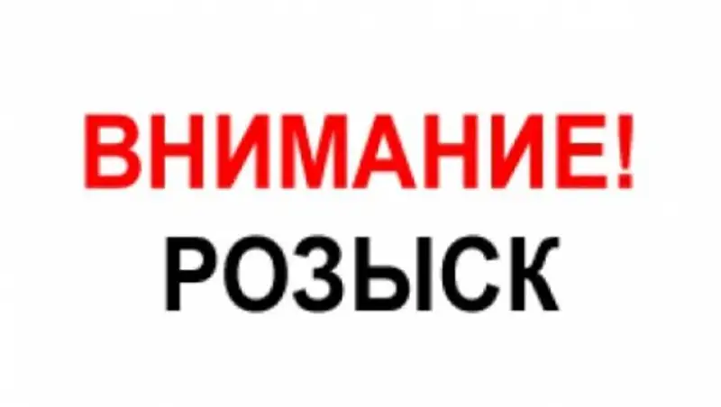 ДВД распространил ориентировки на оставшихся в розыске террористов