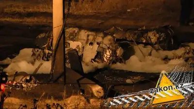 Zakon.kz, фото - Новости Zakon.kz от 04.10.2017 00:29