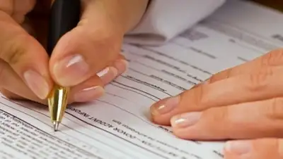 Zakon.kz, фото - Новости Zakon.kz от 08.07.2015 02:35