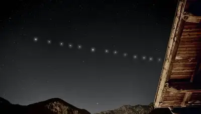 Star Walk, фото - Новости Zakon.kz от 09.10.2020 04:06