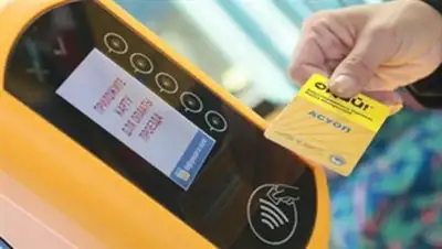 Zakon.kz, фото - Новости Zakon.kz от 04.12.2015 21:19