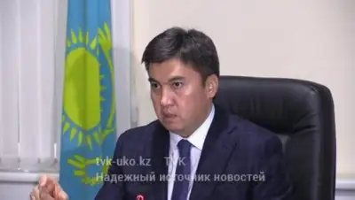 Zakon.kz, фото - Новости Zakon.kz от 26.01.2017 02:30