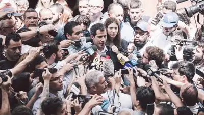 Twitter/ Juan Guaidó, фото - Новости Zakon.kz от 28.01.2019 07:45