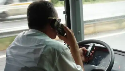 alau.kz, фото - Новости Zakon.kz от 02.07.2018 23:46