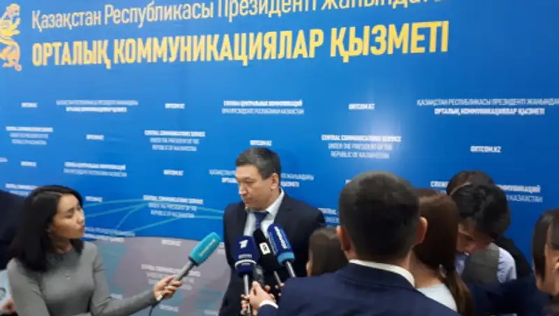 Пеня на 2,1 млрд тенге списана по налоговой амнистии - КГД