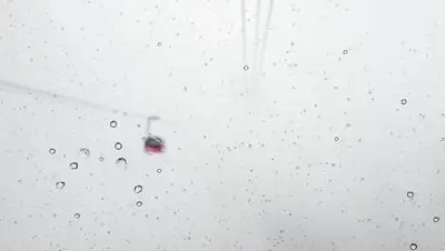 pixabay, фото - Новости Zakon.kz от 07.11.2021 03:22