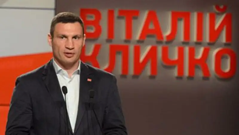 На выборах мэра Киева Кличко набрал более 56 процентов голосов